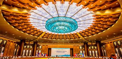 第三届内蒙古餐饮企业家高峰论坛把脉蒙餐业未来发展
